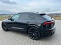 Audi SQ8 TFSI quattro tiptronic