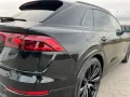 Audi SQ8 TFSI quattro tiptronic