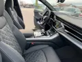 Audi SQ8 TFSI quattro tiptronic