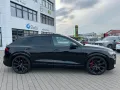 Audi SQ8 TFSI quattro tiptronic