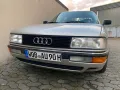 Audi 90 2,3l  5 Zylinder