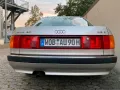Audi 90 2,3l  5 Zylinder
