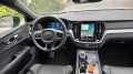 Volvo S60 Lim. Ultimate Dark AWD