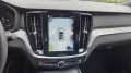 Volvo S60 Lim. Ultimate Dark AWD