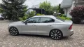Volvo S60 Lim. Ultimate Dark AWD