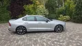 Volvo S60 Lim. Ultimate Dark AWD