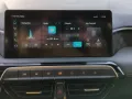 MG3 3 Comfort