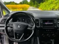 Seat Alhambra 1.4 TSI Start&Stop Style Style