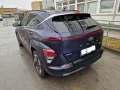 Hyundai KONA Elektro  65.4kWh LED NAVI Kamera Teilleder