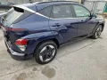Hyundai KONA Elektro  65.4kWh LED NAVI Kamera Teilleder