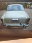 Volvo Amazon