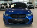 BMW M340i xDrive H&K HUD AHK LED 360° 