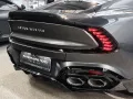 Aston Martin Vanquish V12 Bowers&WIlkins+Sitzkühlung+Jeweller