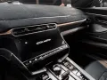 Aston Martin Vanquish V12 Bowers&WIlkins+Sitzkühlung+Jeweller