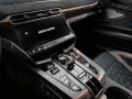 Aston Martin Vanquish V12 Bowers&WIlkins+Sitzkühlung+Jeweller