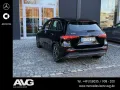 Mercedes-Benz B 200 Progressive/Navi/Distronic/Keyless-Go/Klim