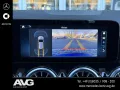Mercedes-Benz B 200 Progressive/Navi/Distronic/Keyless-Go/Klim