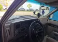 Chevrolet C1500