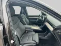 Volvo EX90 ULTRA TWIN MOTOR 7-SITZ AWD MY25