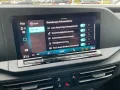 Volkswagen Caddy Life Maxi 1.5 DSG*7Sitze*LED*APP*Kam.*SHZ*