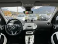 Smart smart forfour forfour 70 1.0 twinamic Prime