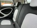 Smart smart forfour forfour 70 1.0 twinamic Prime