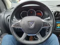 Dacia Stepway Plus*7-Sitzer*Navi*SHZ*Klima*PDC