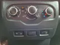 Dacia Stepway Plus*7-Sitzer*Navi*SHZ*Klima*PDC