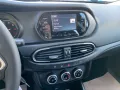 Fiat Tipo Hybrid Automatik Tempomat Klima Bordcomp.