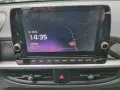 Kia Picanto GT-Line Navi LED SHZ Kamera