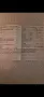 BMW 518 e34 Klima Heckrollo