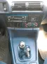 BMW 518 e34 Klima Heckrollo