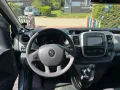 Renault Trafic L2 H1