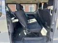 Renault Trafic L2 H1