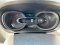 Renault Trafic L2 H1