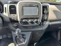 Renault Trafic L2 H1