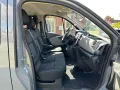 Renault Trafic L2 H1