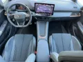 Cupra Born VZ 326PS