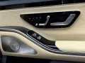Mercedes-Benz S 63 AMG e 4Matic+ L -4DBURM-FOND-CHAUFFEUR-HUD-