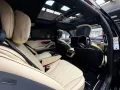Mercedes-Benz S 63 AMG e 4Matic+ L -4DBURM-FOND-CHAUFFEUR-HUD-