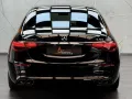 Mercedes-Benz S 63 AMG e 4Matic+ L -4DBURM-FOND-CHAUFFEUR-HUD-