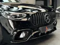 Mercedes-Benz S 63 AMG e 4Matic+ L -4DBURM-FOND-CHAUFFEUR-HUD-