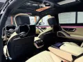 Mercedes-Benz S 63 AMG e 4Matic+ L -4DBURM-FOND-CHAUFFEUR-HUD-