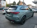 Mercedes-Benz GLC 450 d 4Matic Edition AMG Line Pano DigiLight