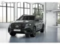 Mercedes-Benz GLS 450 d 4M AMG MBUX+360°+M-LED+AHK+Pano+7Sitze