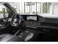 Mercedes-Benz GLS 450 d 4M AMG MBUX+360°+M-LED+AHK+Pano+7Sitze