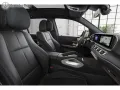 Mercedes-Benz GLS 450 d 4M AMG MBUX+360°+M-LED+AHK+Pano+7Sitze