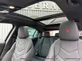 Maserati Grecale 3.0 V6 Trofeo Auto 4WD