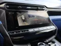 Aston Martin Vanquish V12 by 