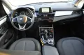 BMW 216d Active Tourer Automatik PDC AHK 8fach Euro6